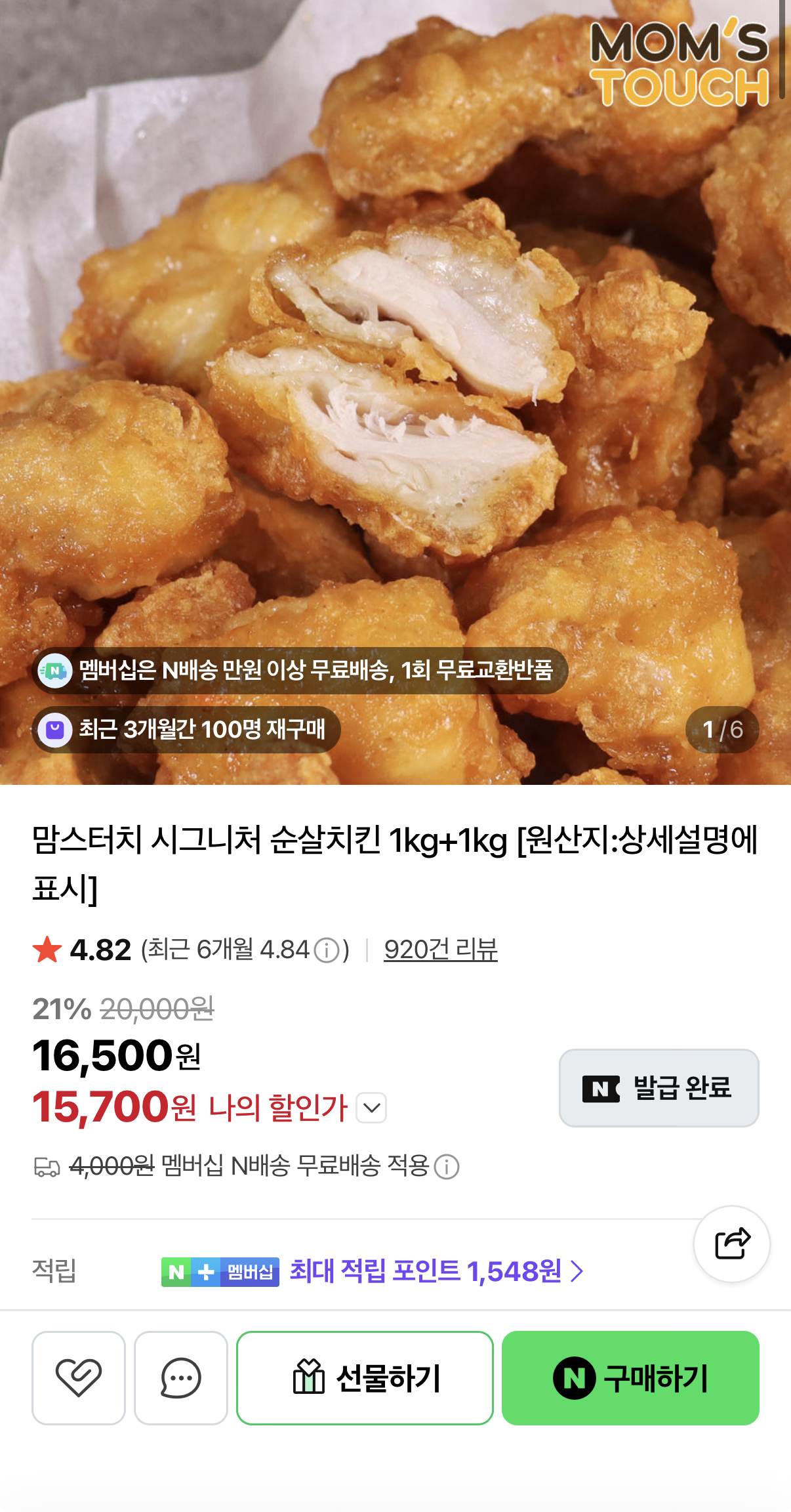 1.png