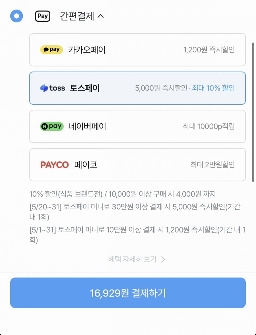 20260528001246_0mYQZxDPLL.png