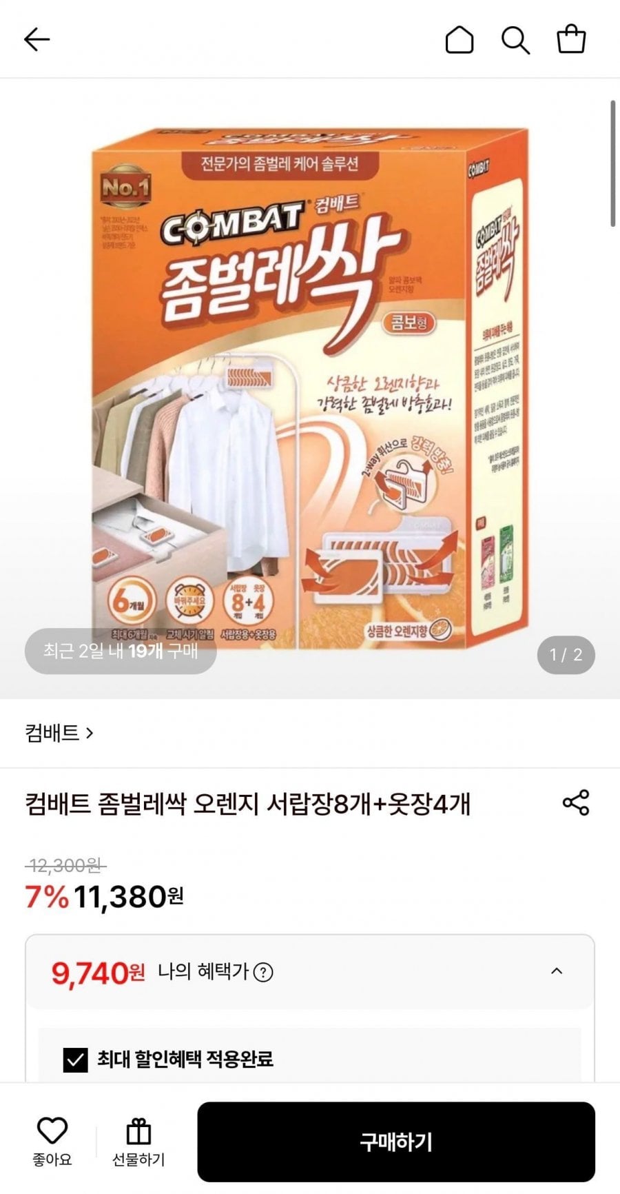20260529104439_UlPrh5SiIu.jpg