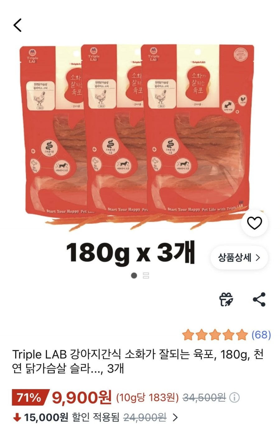 20260529180945_StMtXuNtyE.jpeg