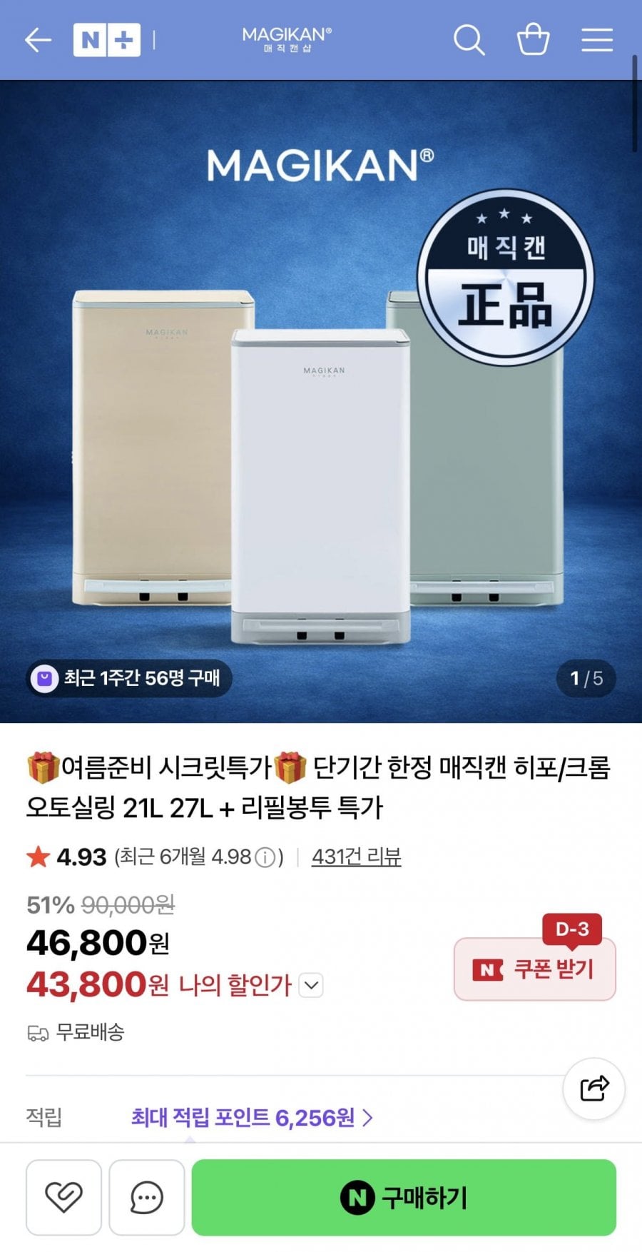 20260529184956_xT4QNJ7klv.jpg