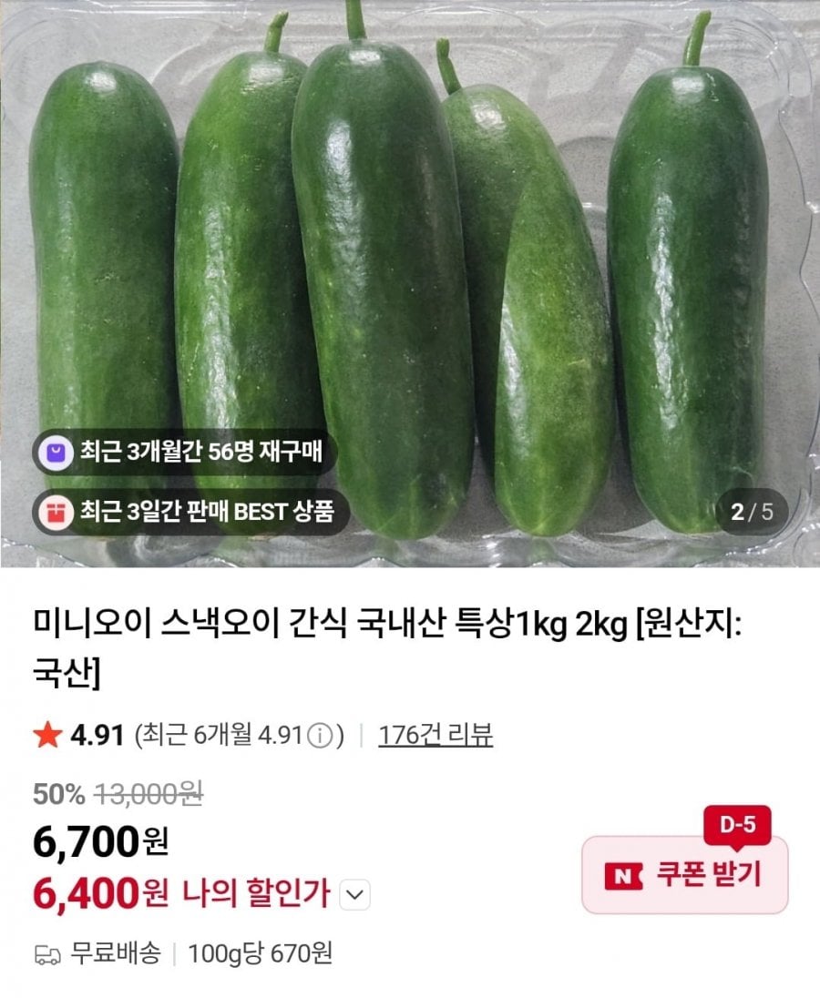 20260529143140_DrJWya49yu.jpg