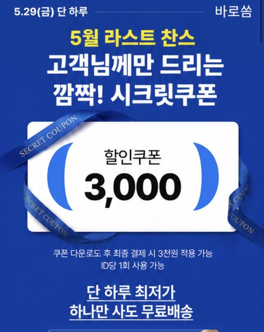 20260529121727_LyAwX7hQ2N.png