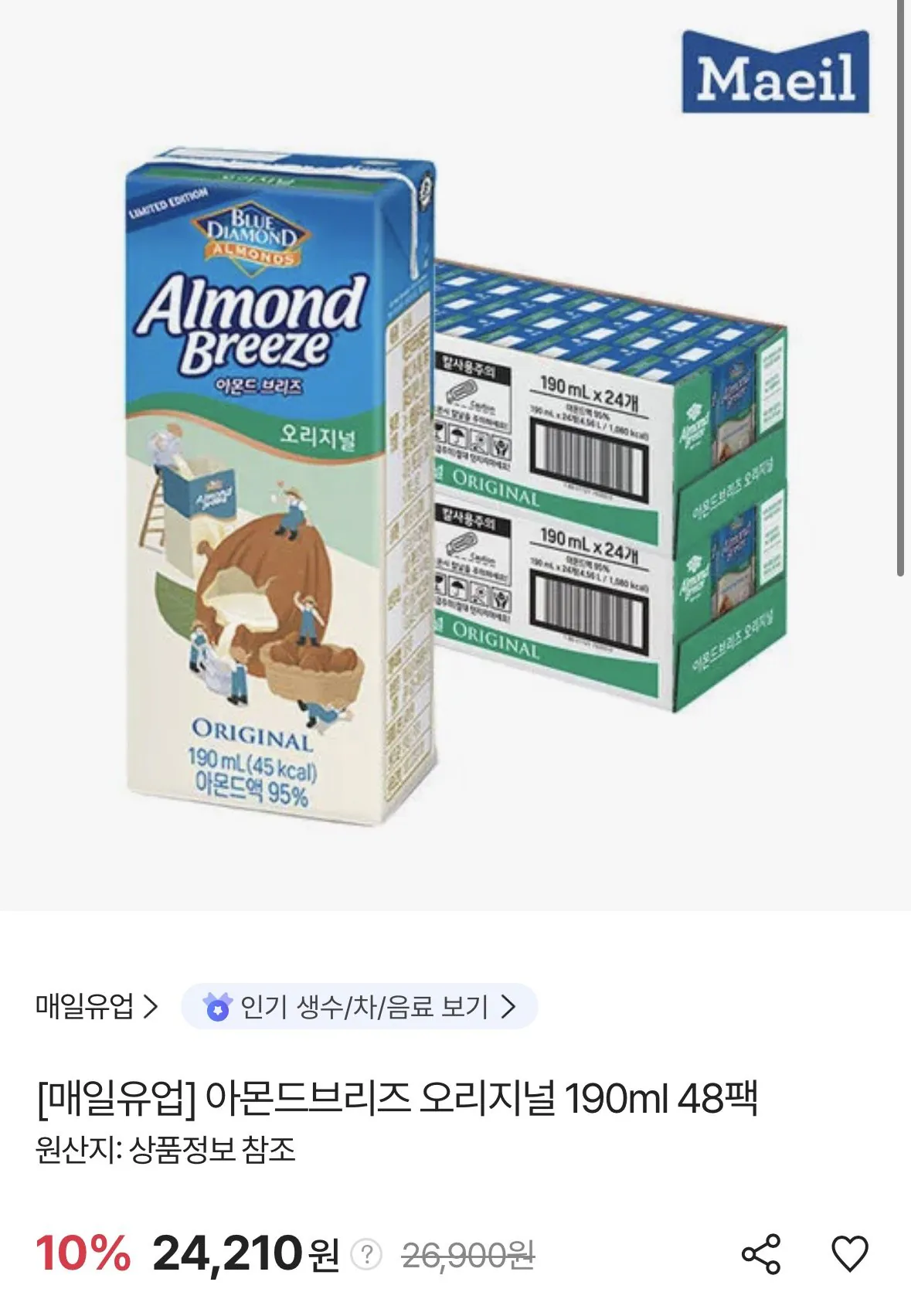 [SK Stoa] Sản phẩm sữa Maeil Almond Breeze Original 190ml 48 gói (24.210 KRW) (Miễn phí)