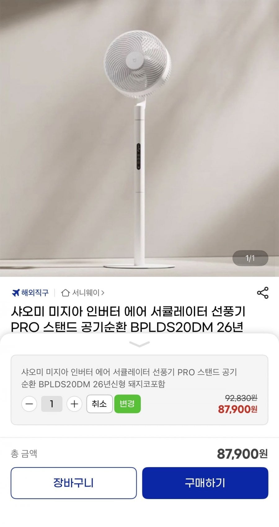 20260529211943_u8YGzPl0K3.jpeg