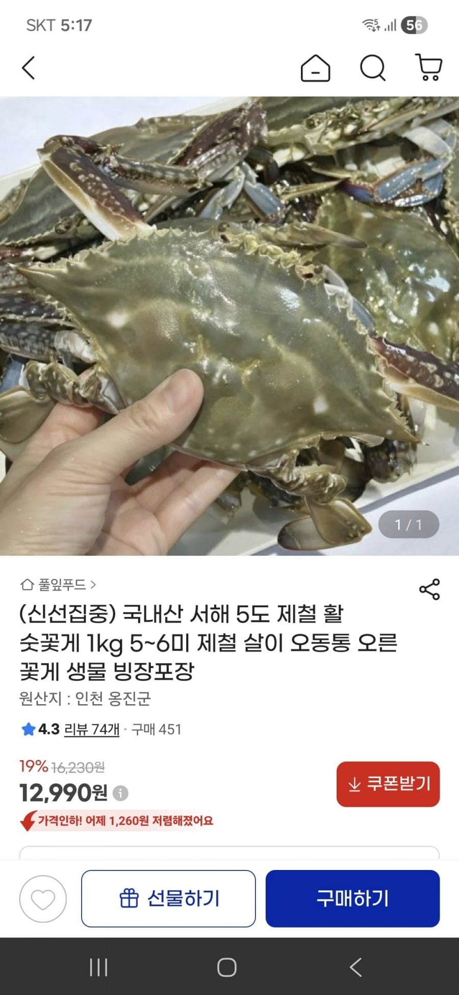 20260529172215_RmIYjWKVc0.jpg