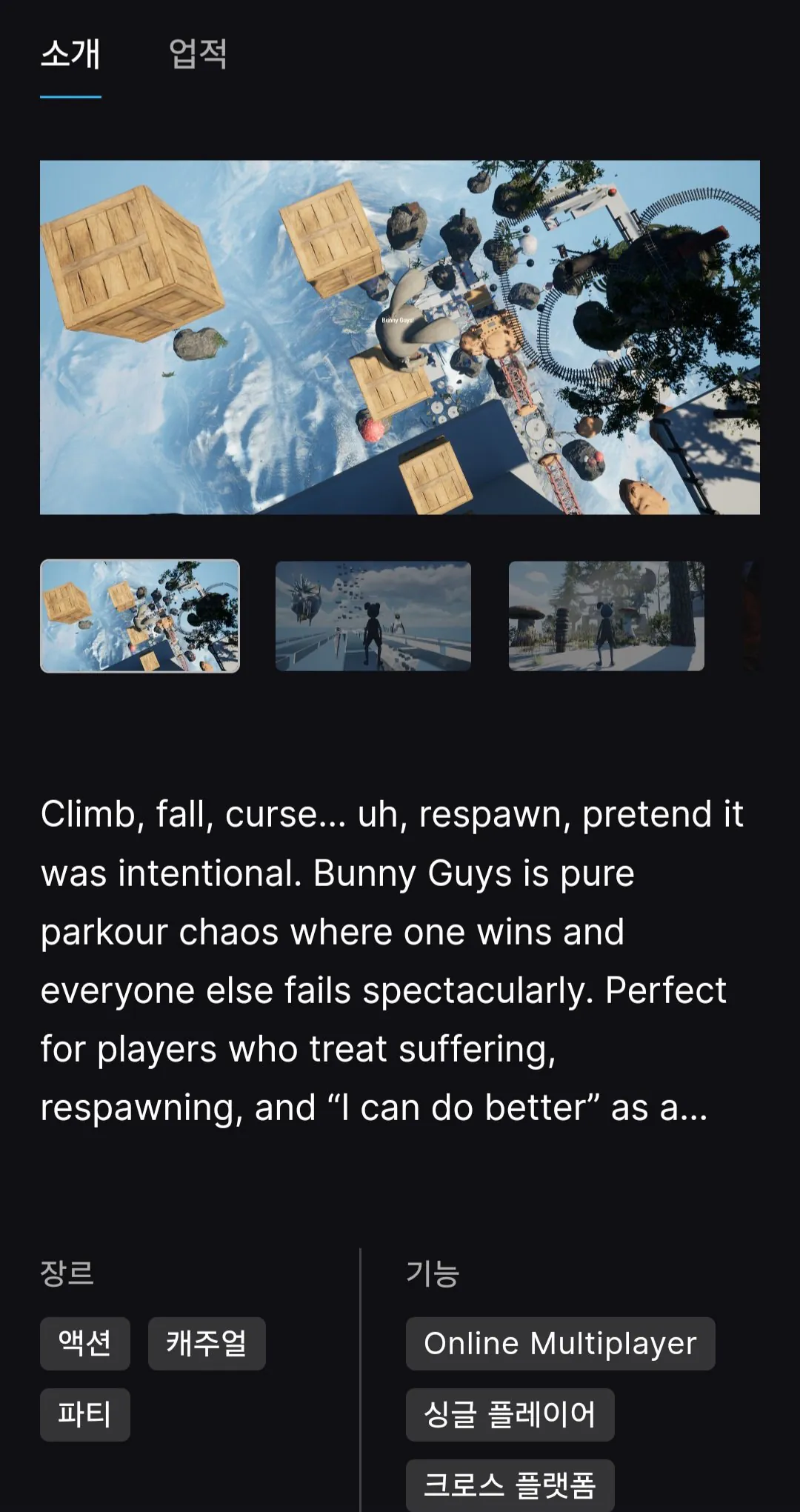 1000002198.jpg [Steam] Bunny Guys! (0 won) (Miễn phí)