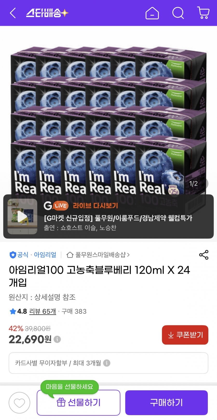 20260529161911_raOqNYTR8v.jpeg