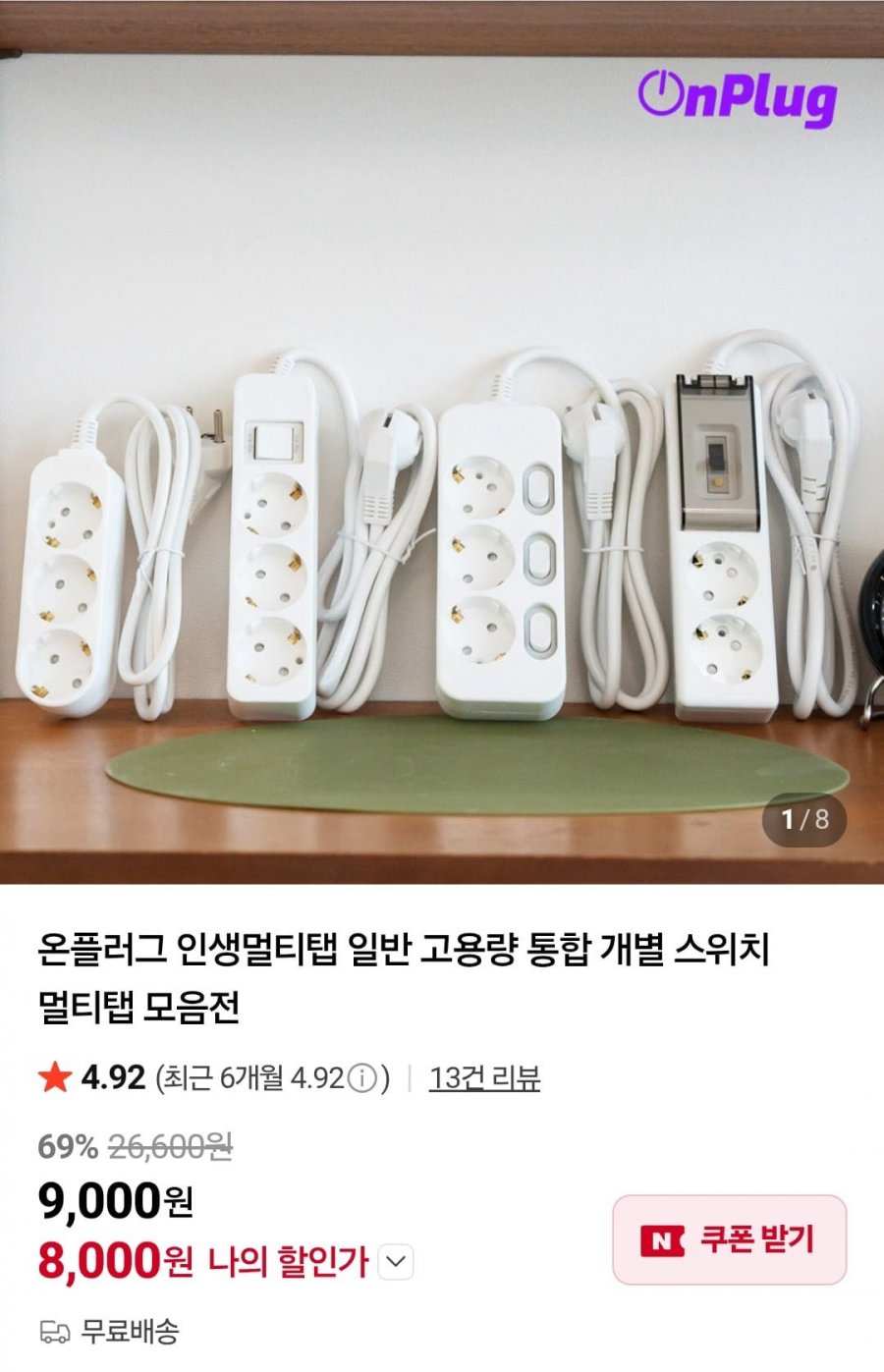 20260529110006_VnExmd9k9a.jpg