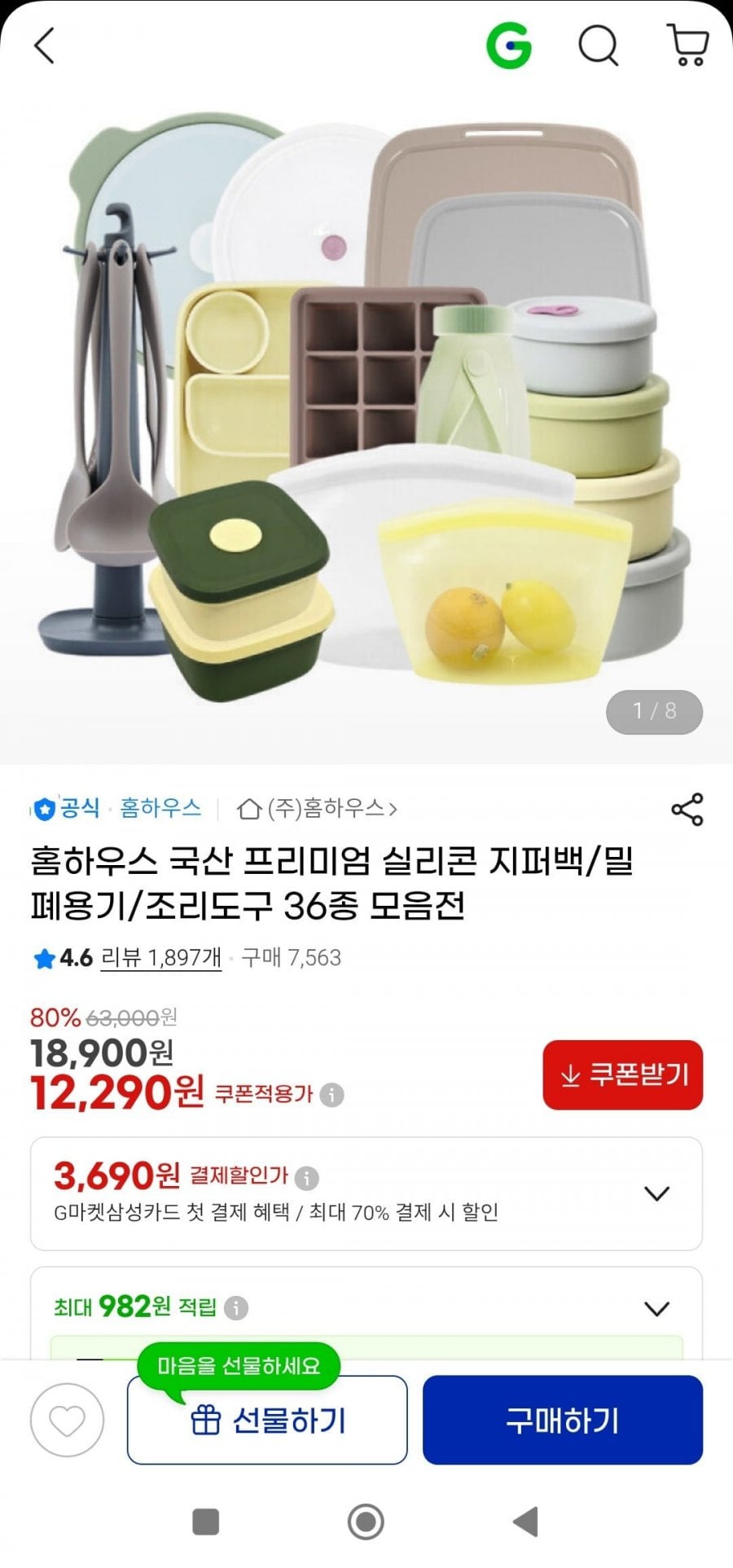 20260529101725_16ozuXHvdF.jpg
