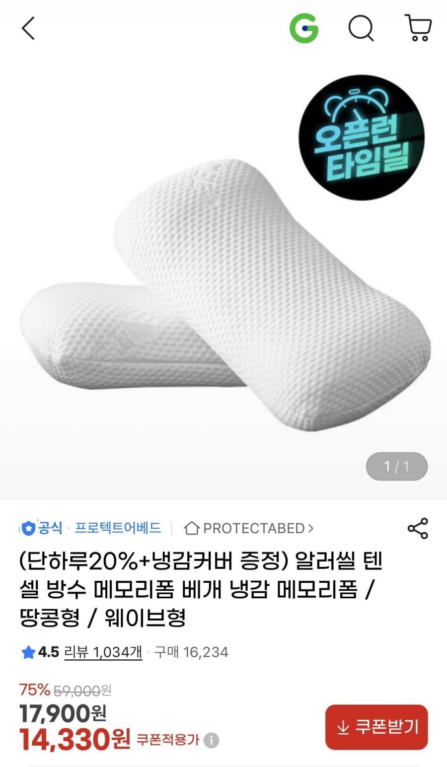 20260529102054_zrLiIcNK7X.png