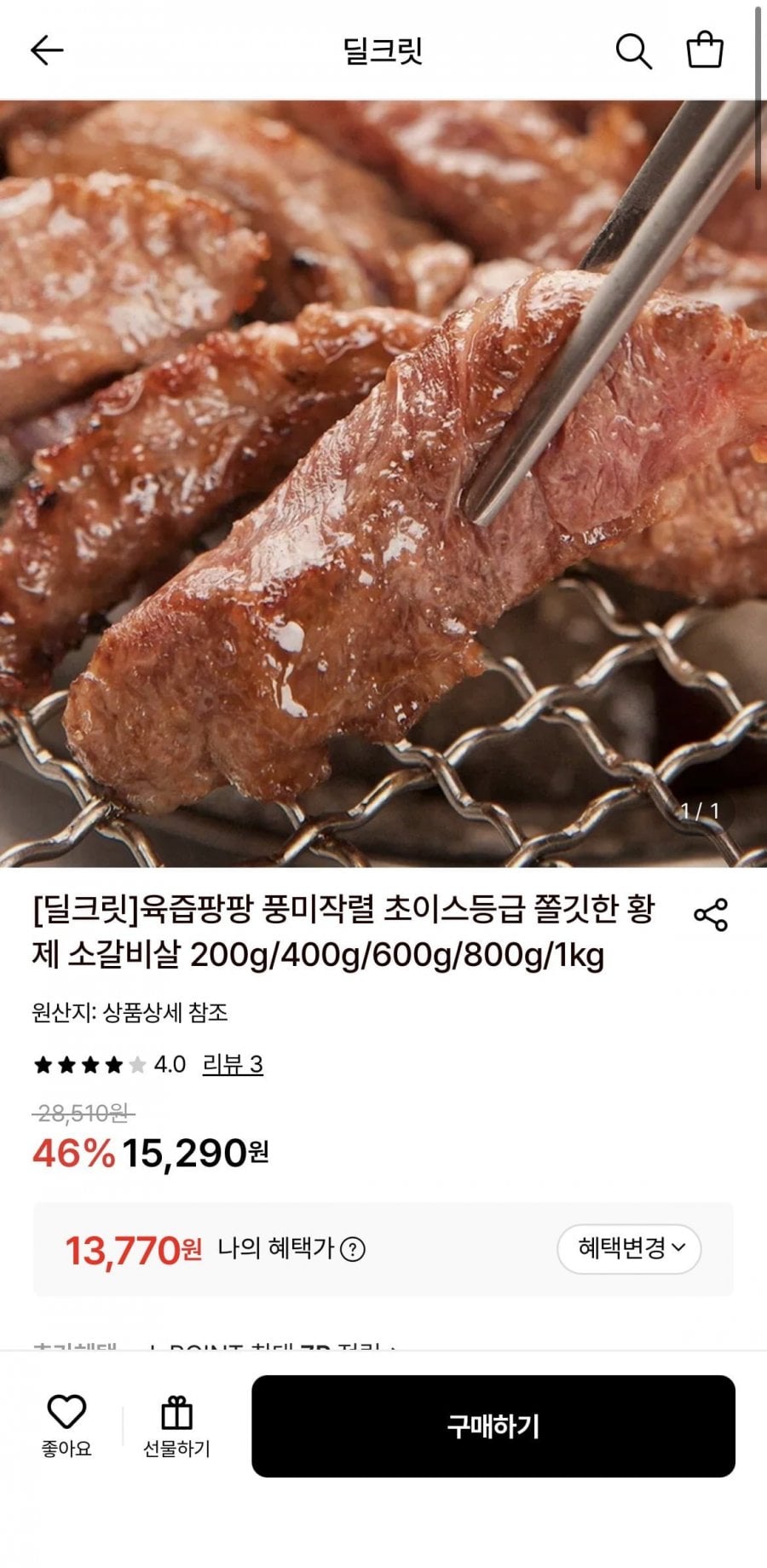 20260529100335_ceunlDqCM8.jpeg