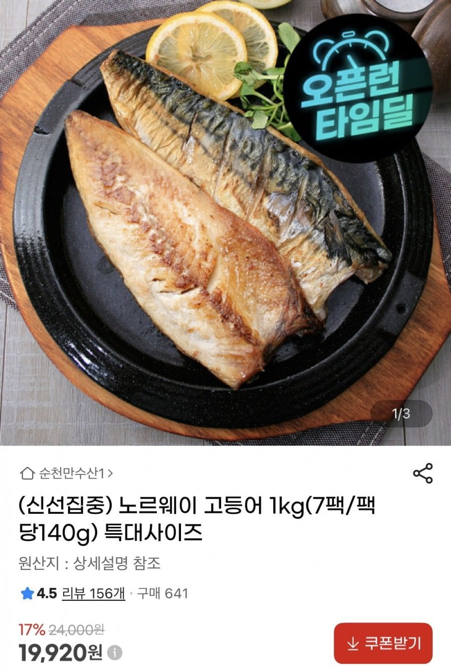 20260530130142_ruY05dW42j.png