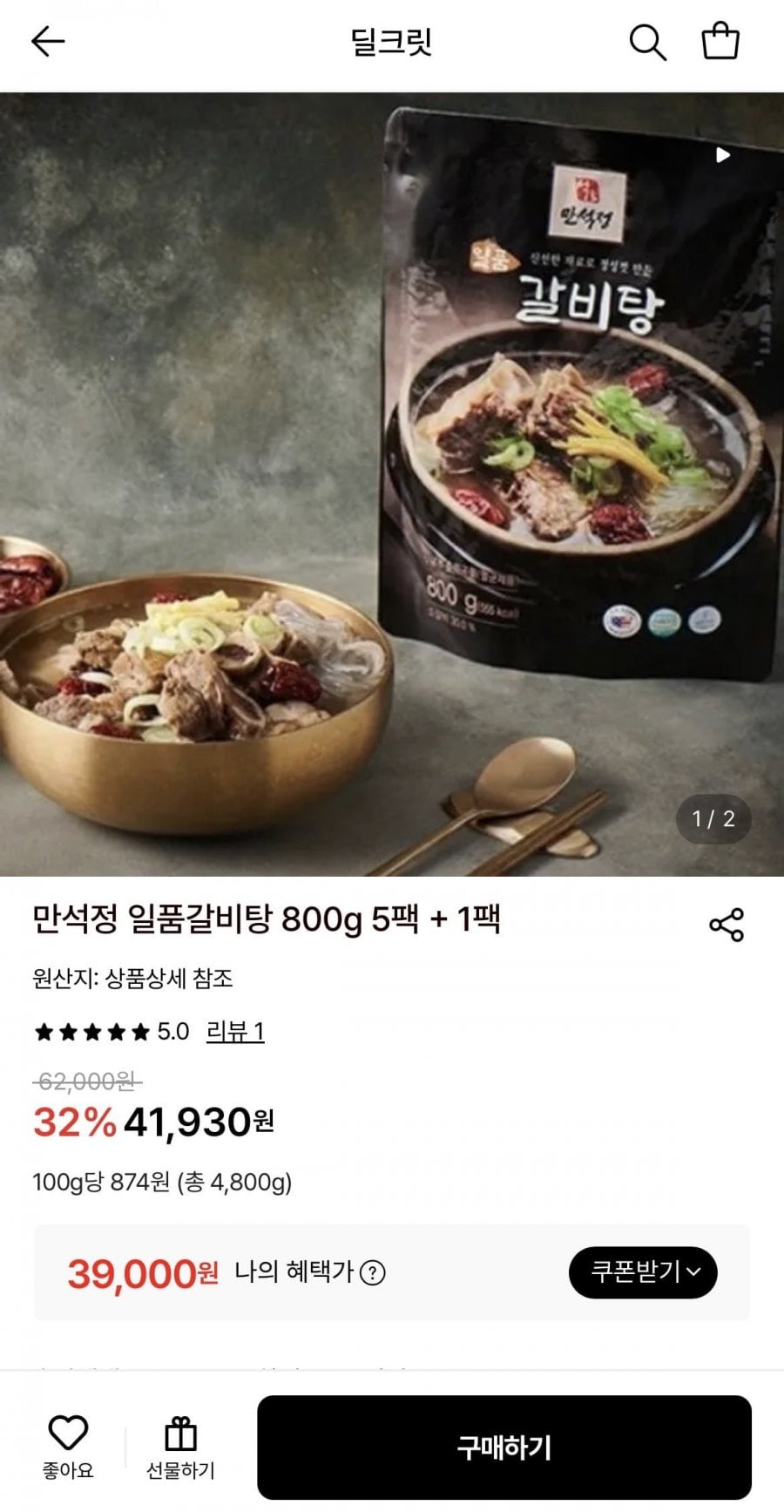 20260530193628_zqhNxyvjON.jpeg