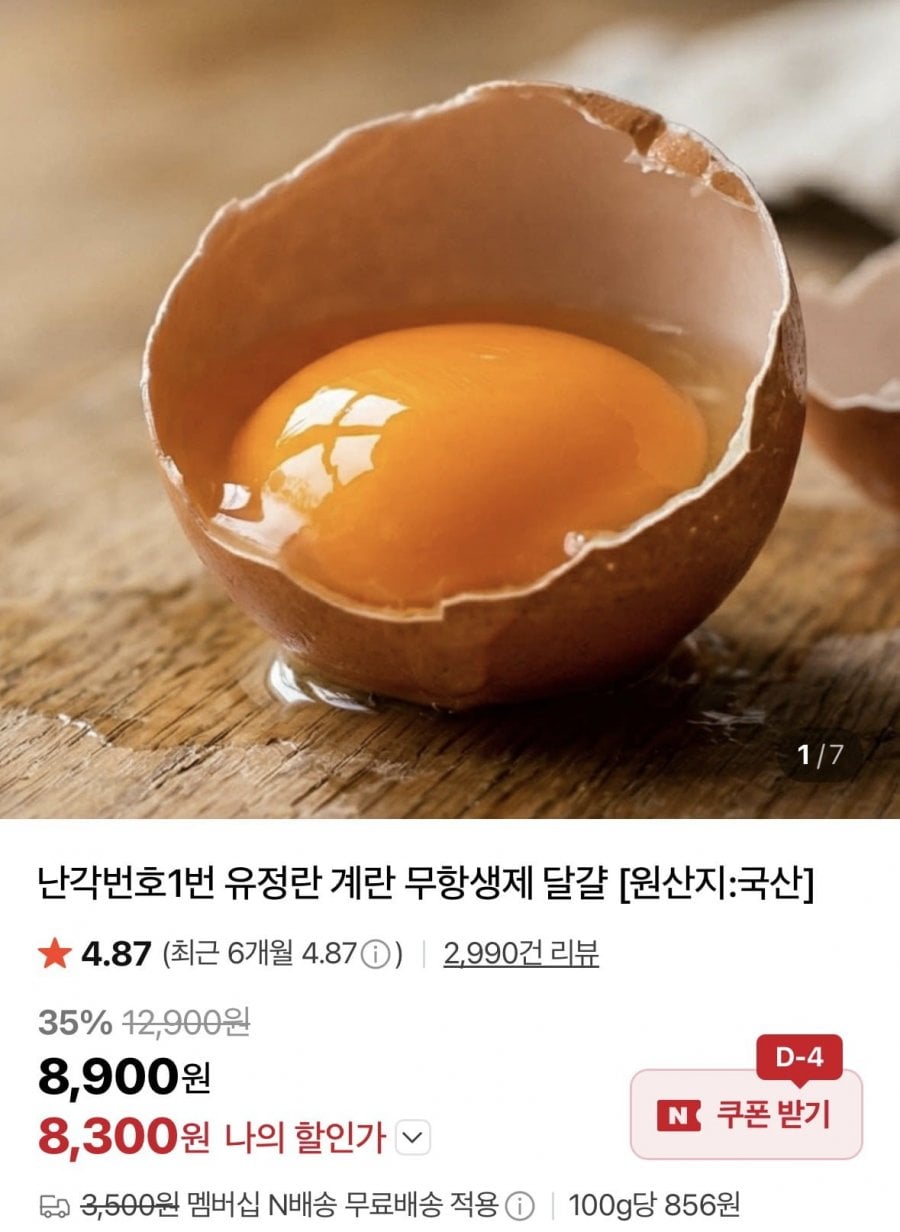20260530173841_EADEuyCW6h.jpg