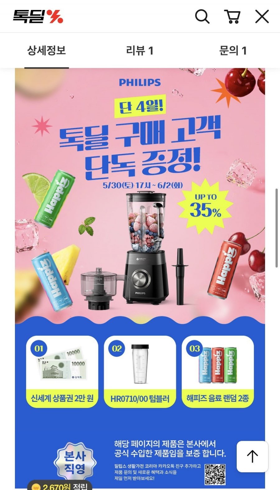 20260530170711_gcZKgYZtyZ.jpg