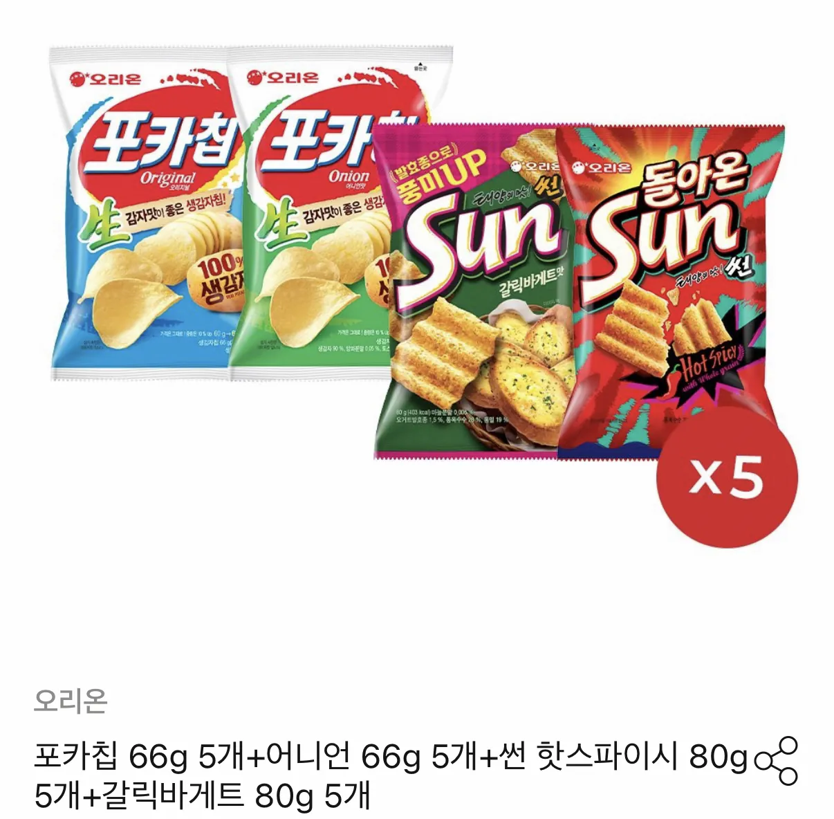 1151.png [Ngôi nhà hôm nay] 5 Poca Chips 66g + 5 củ hành 66g + 5 loại gia vị nóng 80g + 5 bánh mì baguette tỏi 80g (21.165 KRW) (Miễn phí)