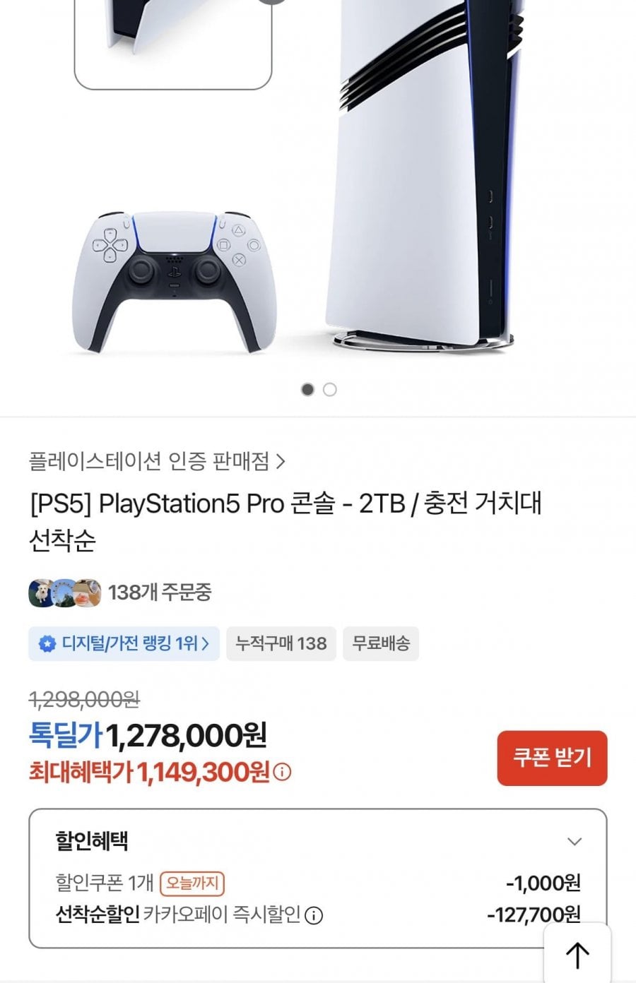 20260530101655_KcFHg3VQsj.jpeg