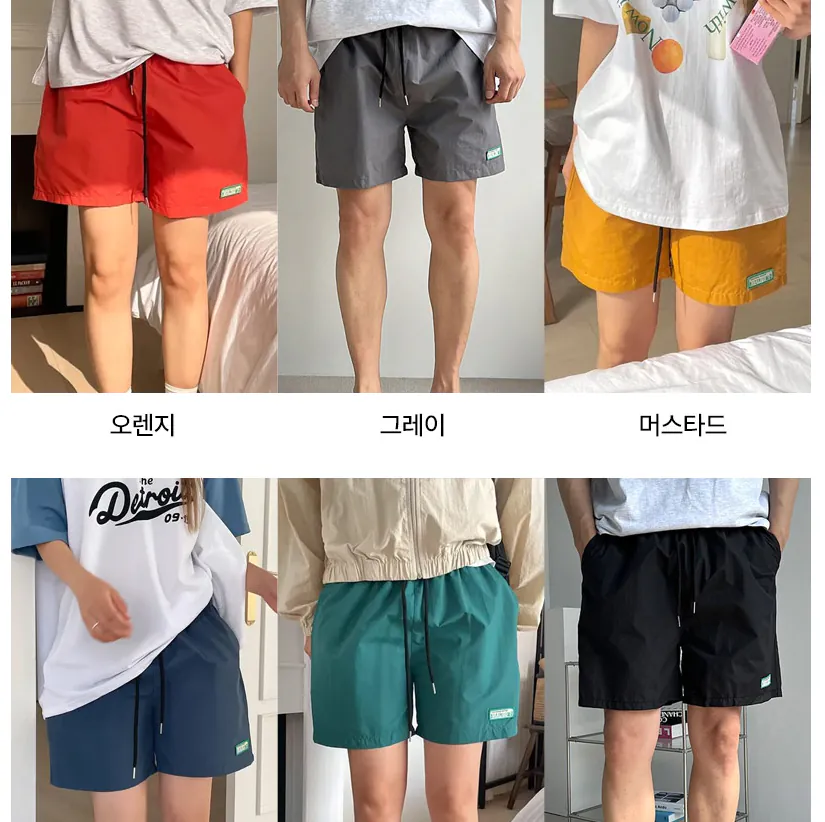 [Đấu giá] Quần short chống thấm nước bằng vải mộc mạc Unisex 1+1 (15.840 KRW) (Miễn phí)