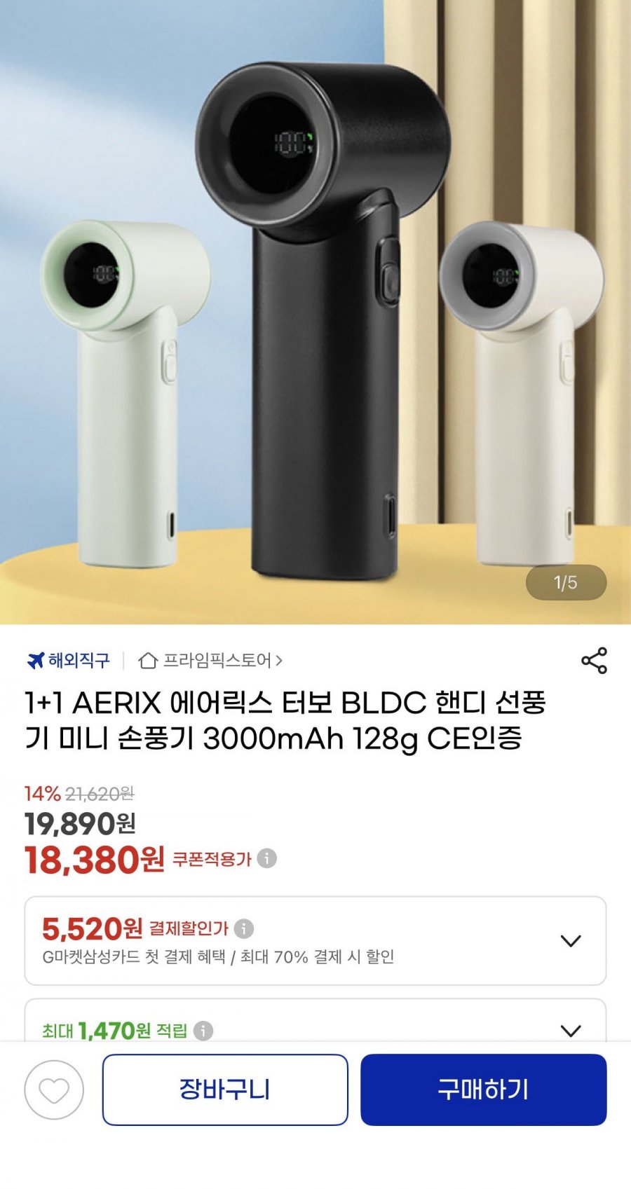20260530215411_3DEpkHuGSZ.jpeg