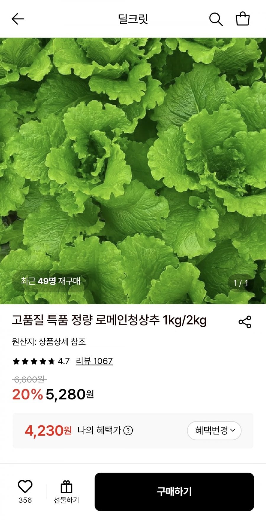 20260530103919_EZyTNtHOKm.jpg