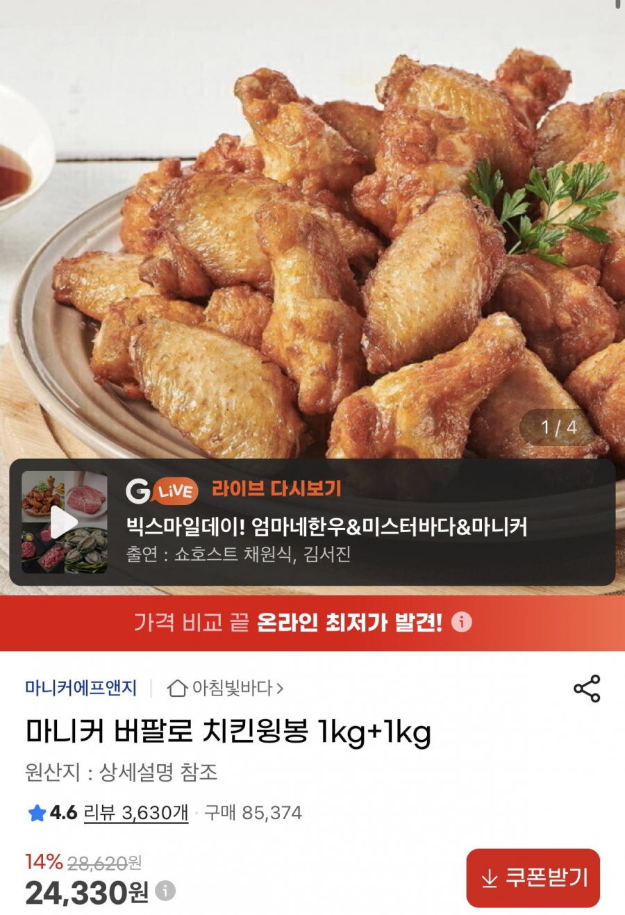 20260531195748_JroO7Tms6l.png