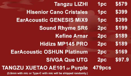 image.png [알리] [이어폰] [6월] XueTao 럭키백, HIDIZS MP145 PRO,HZSOUND-LUNA 외 ($27) (무료)