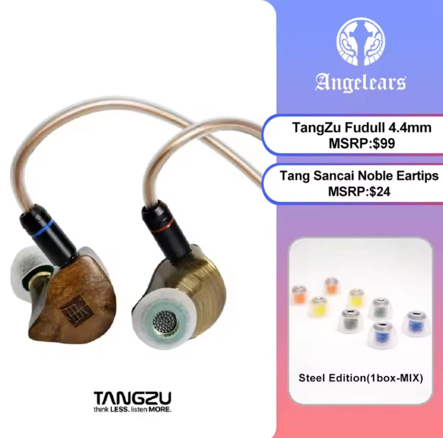 [알리] iem dac등등_13.webp