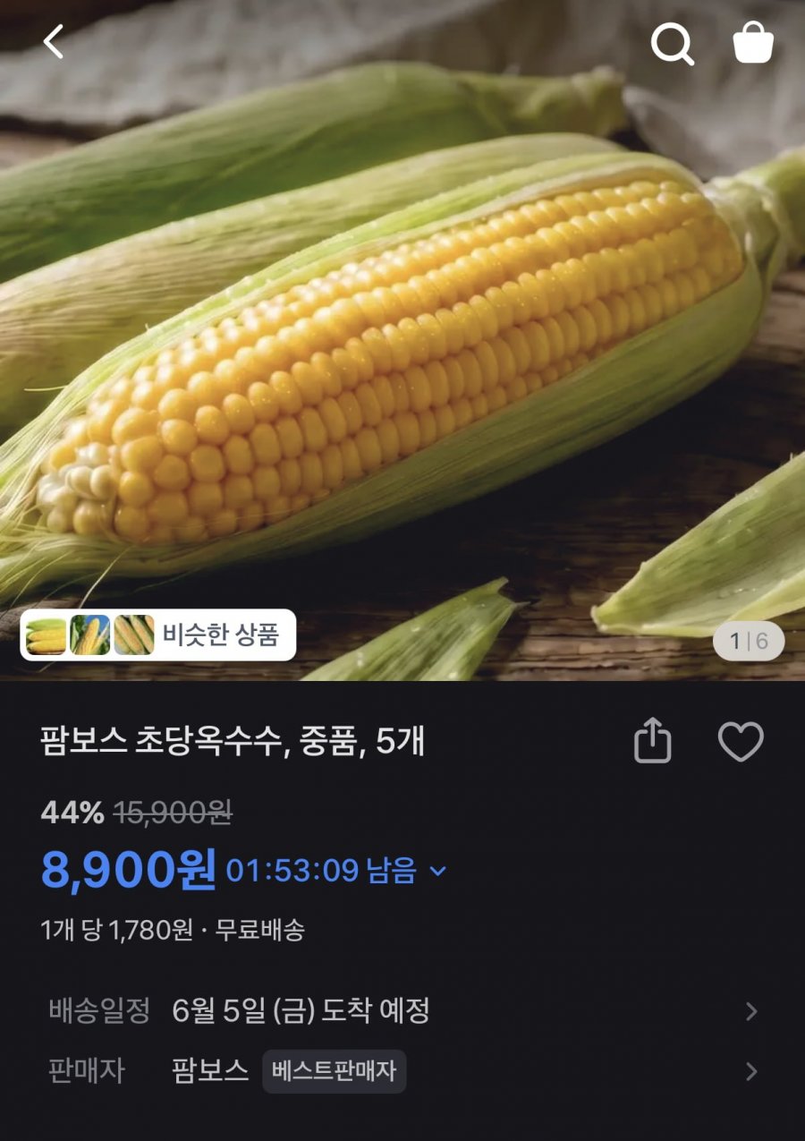20260531220806_deZp6iSLOg.png