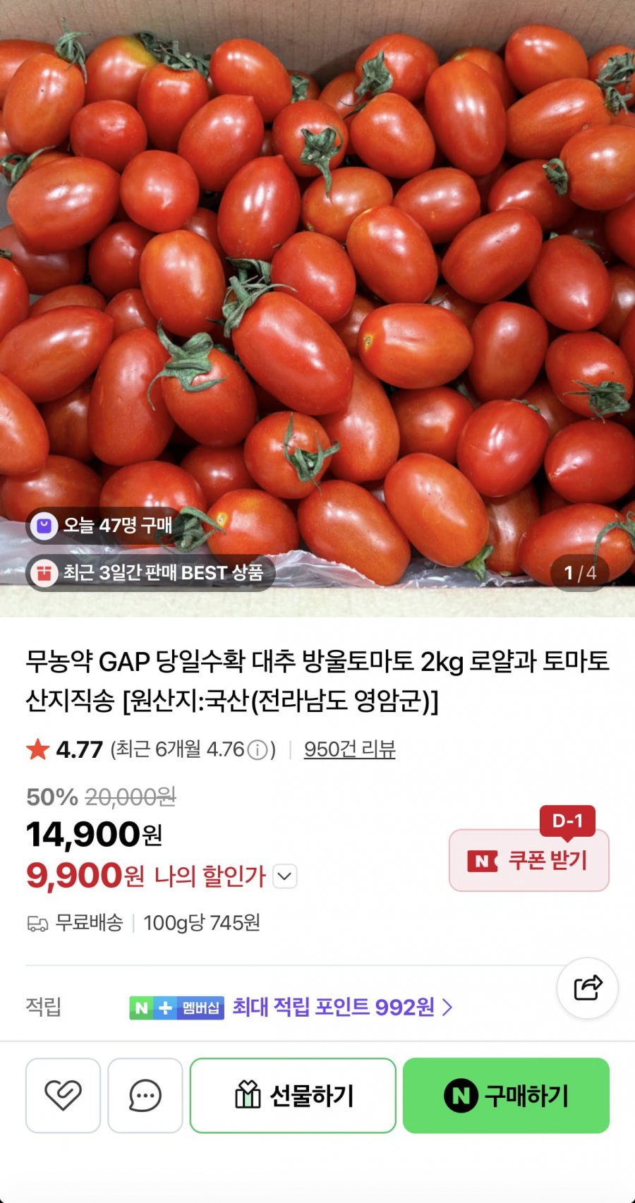 20260531205509_qsFiiNLk43.png