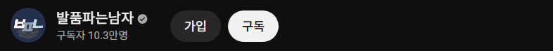 퀘이사존