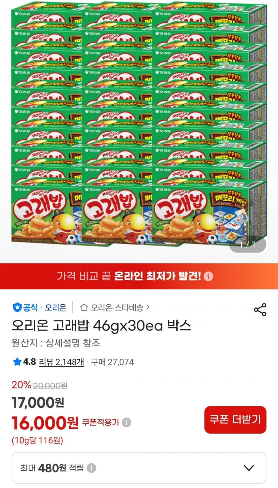 20260531031446_y7dX2JNIjP.jpg