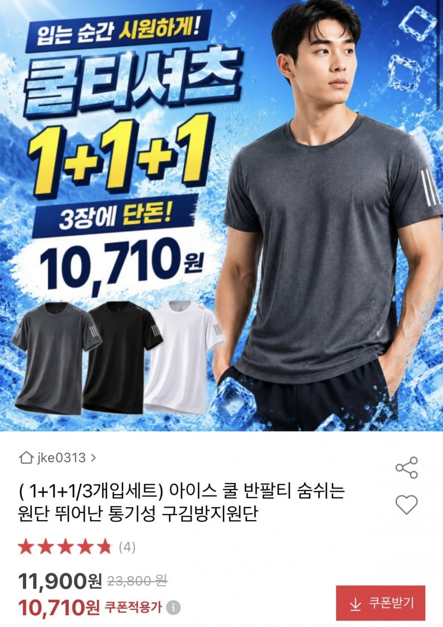 20260531103119_zL1ptWoEmE.png