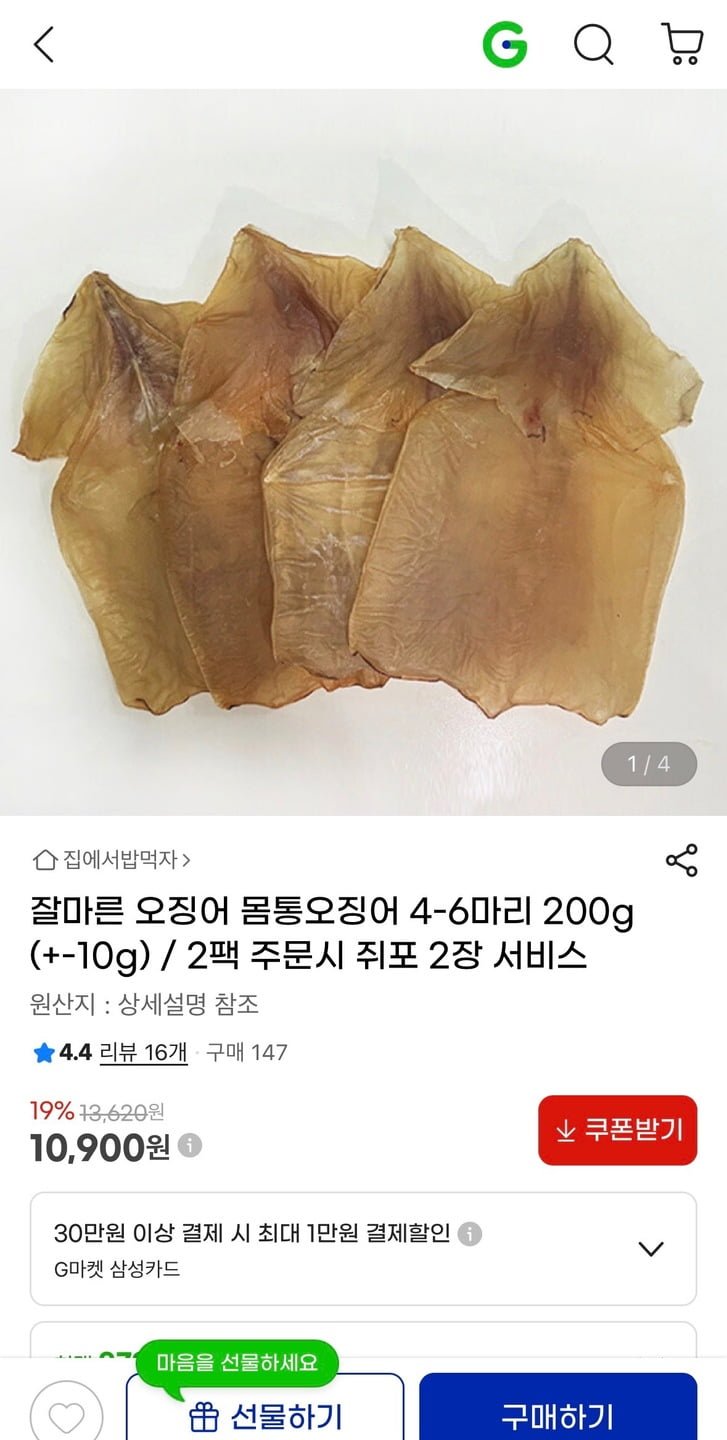 20260531145616_AiiBuPbggg.jpg