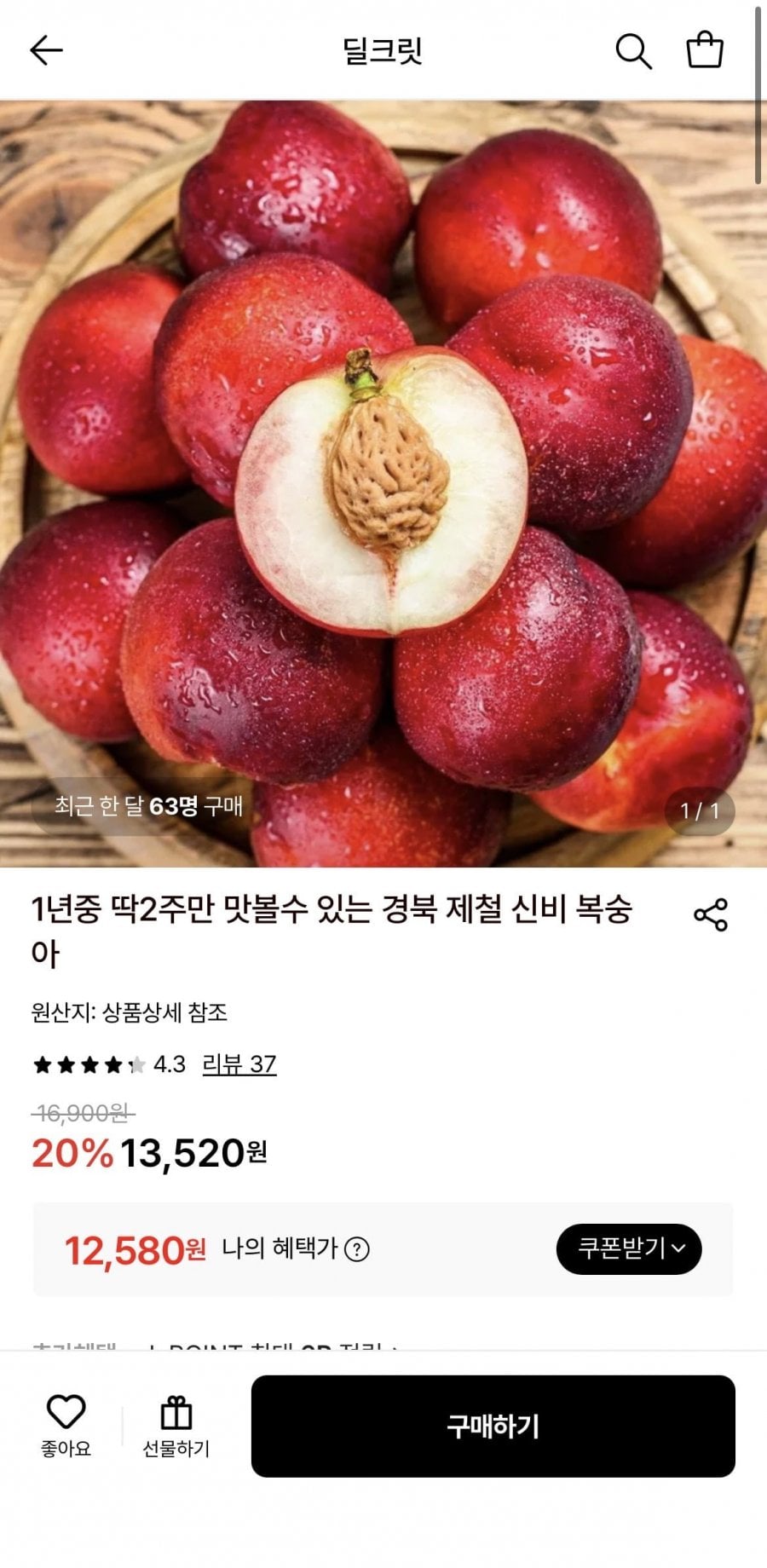 20260531140529_4RaE8pkuCN.jpeg