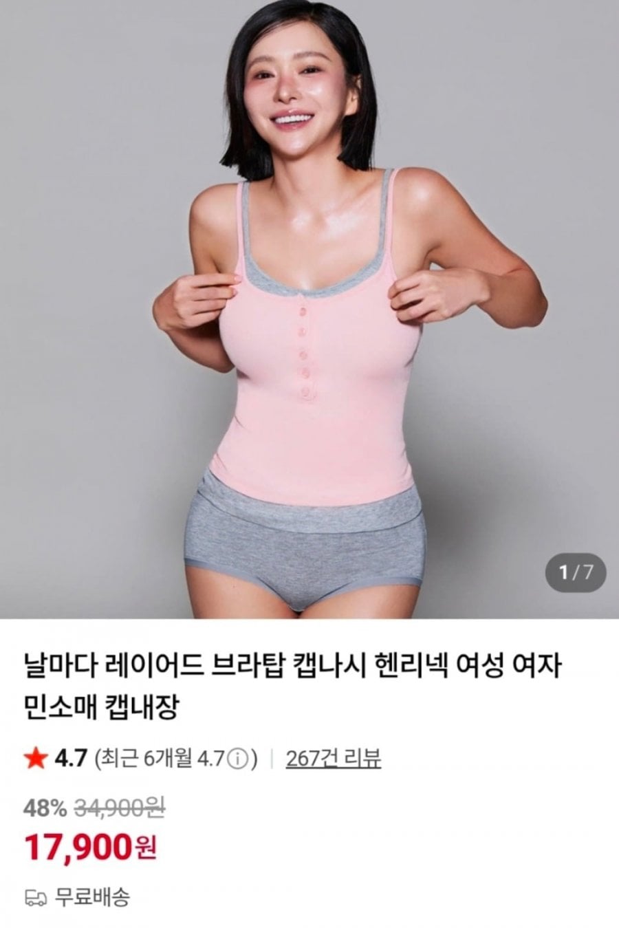 20260531001854_VjXsJ6lgaz.jpg