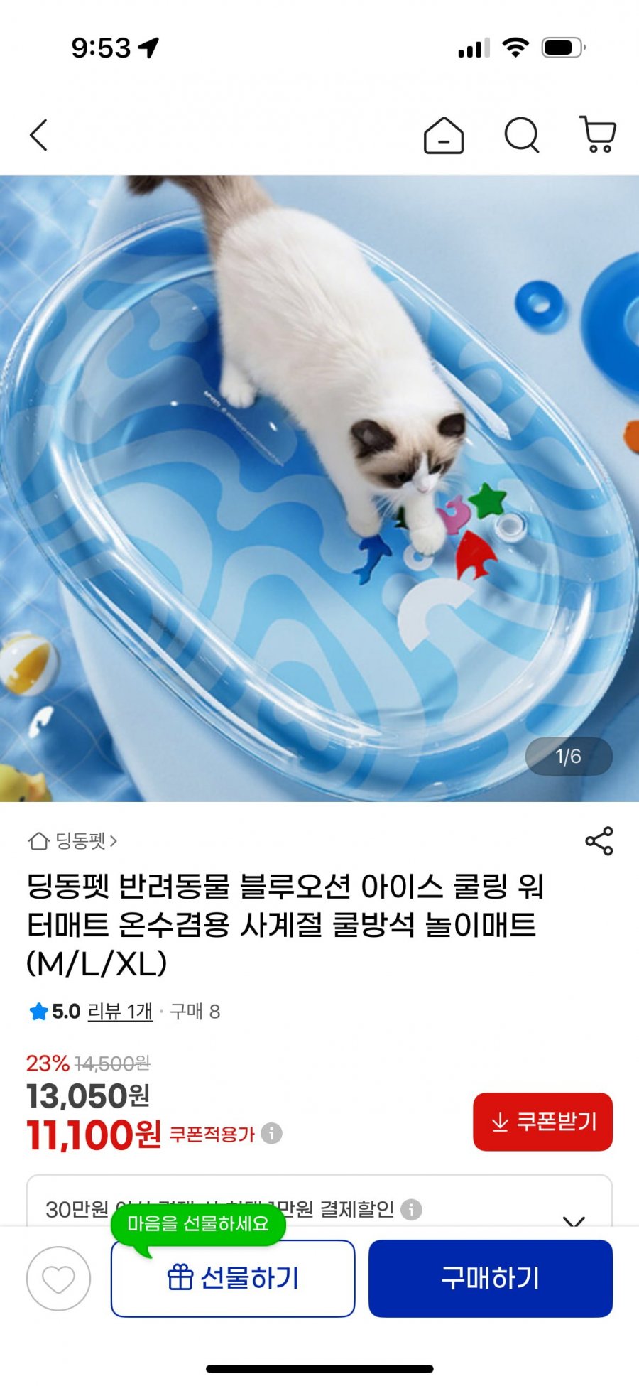 20260531095320_CScdQ4PNJM.png