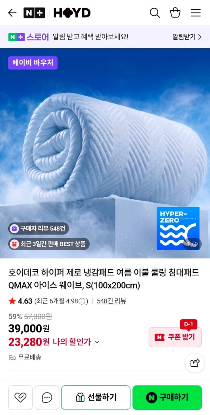 20260531190526_AlQzVUJduU.jpg