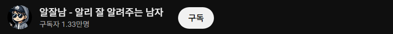 퀘이사존