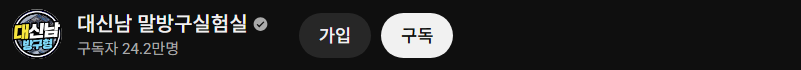 퀘이사존