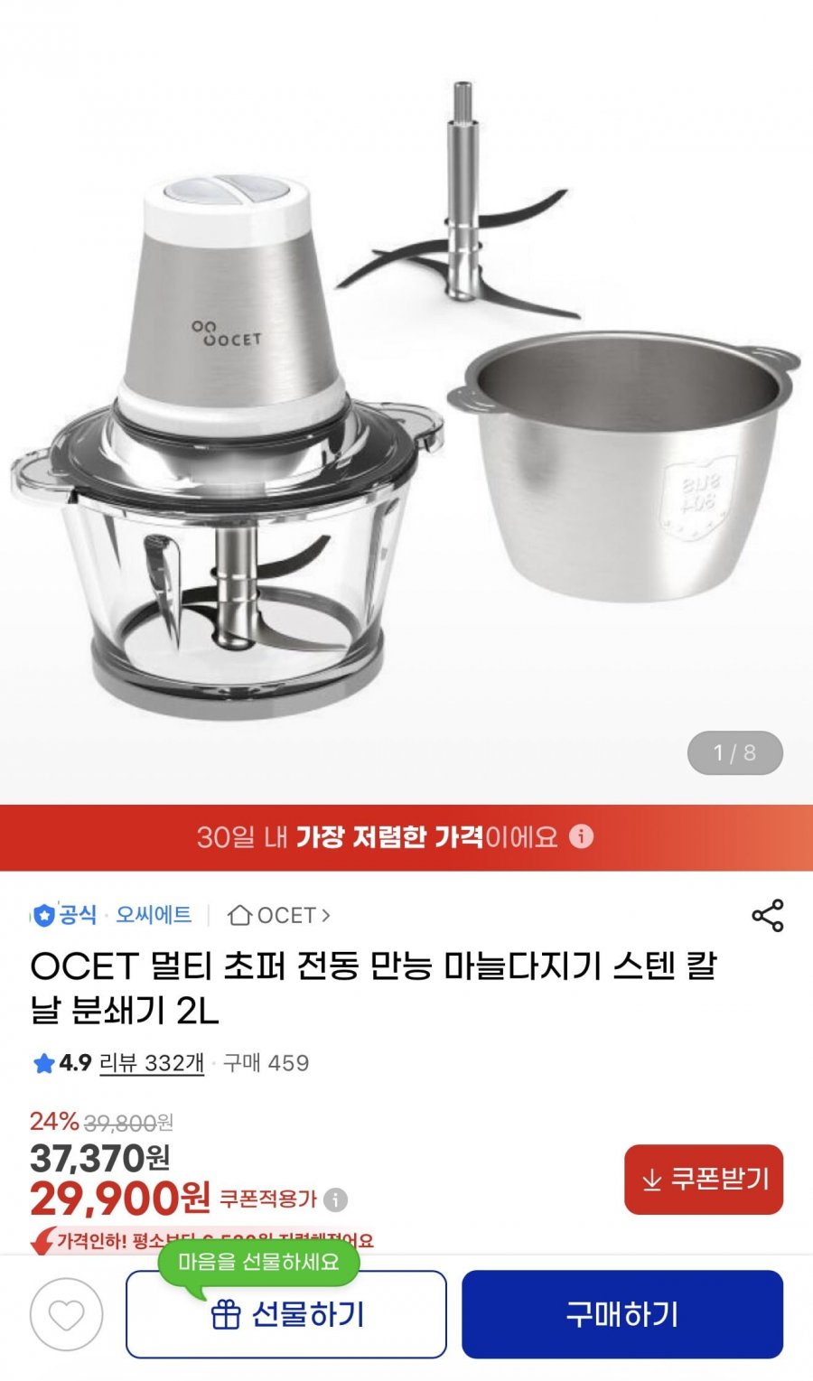 20260531081505_kGuk9JQpun.jpeg
