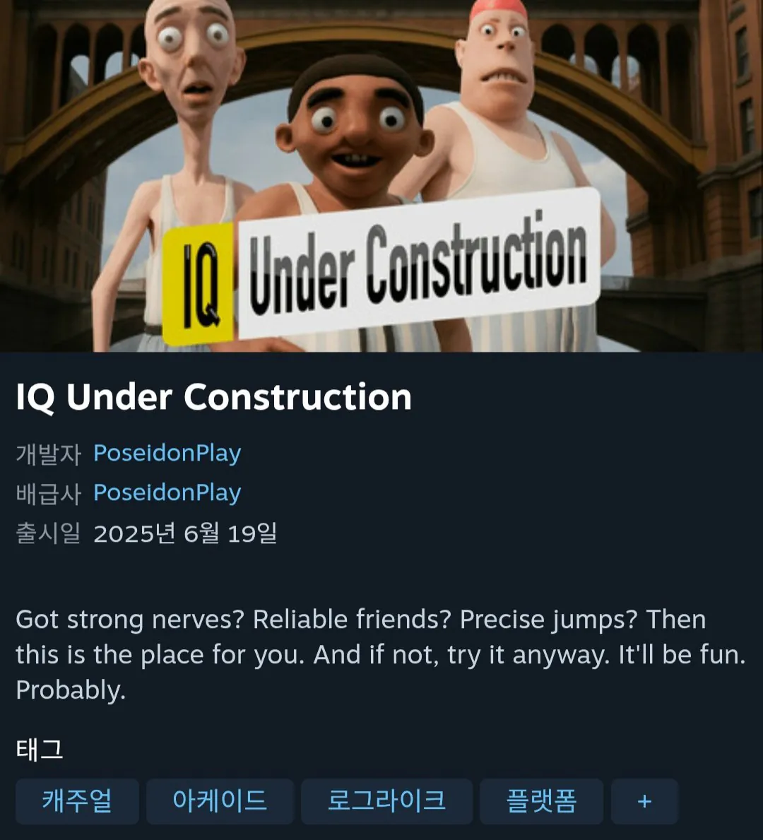 [Steam] Moonrise Fall / IQ Under Construction (Miễn phí) (Miễn phí)