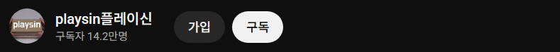 퀘이사존