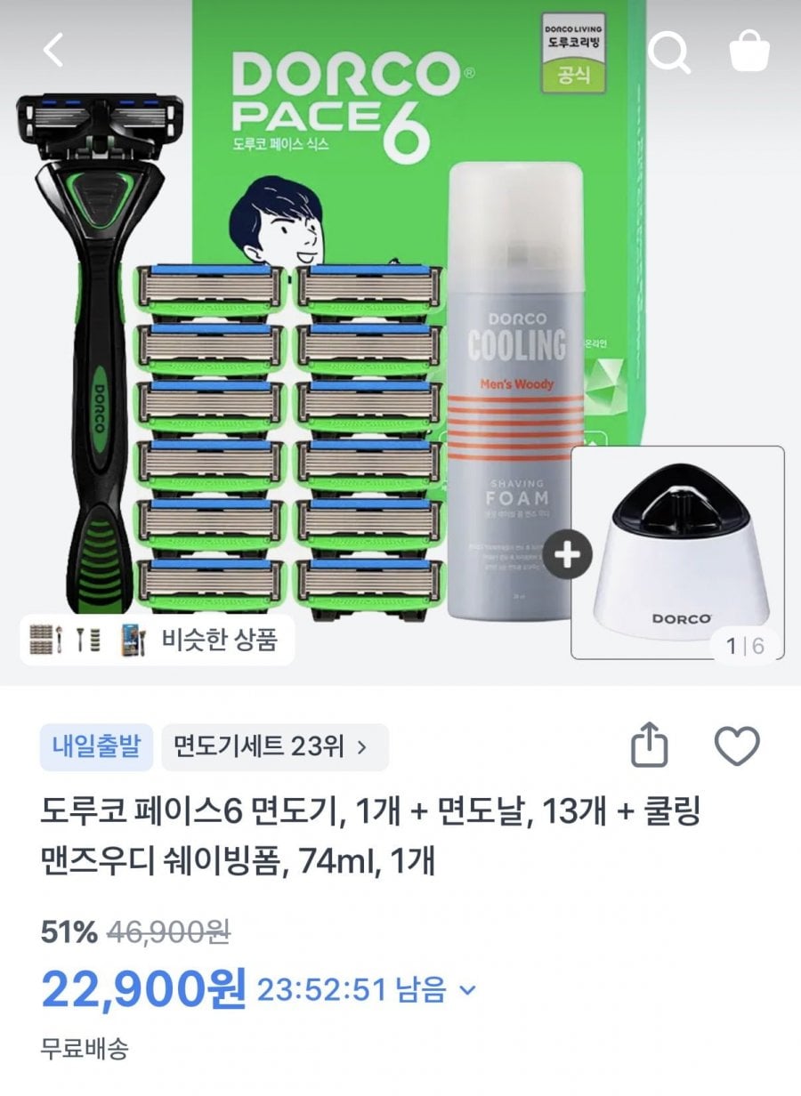 20260531000739_jcn8one5JI.jpg