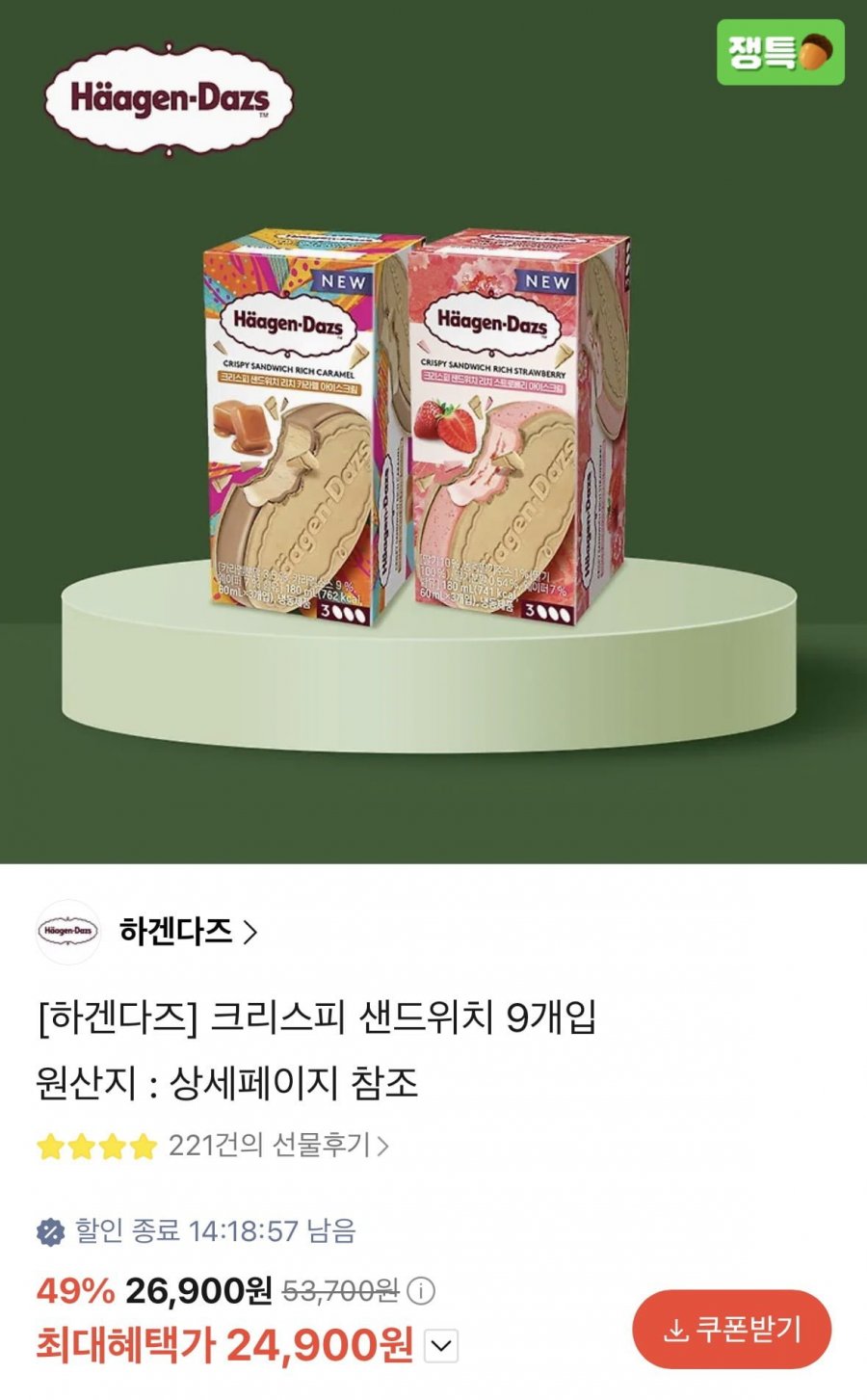 20260531094119_n7ahHuqgCZ.png