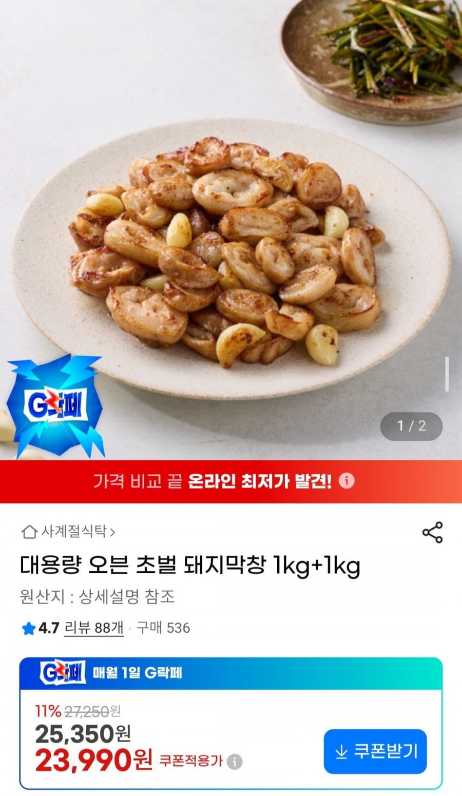 20260601100947_Xd98cqUdoM.jpg