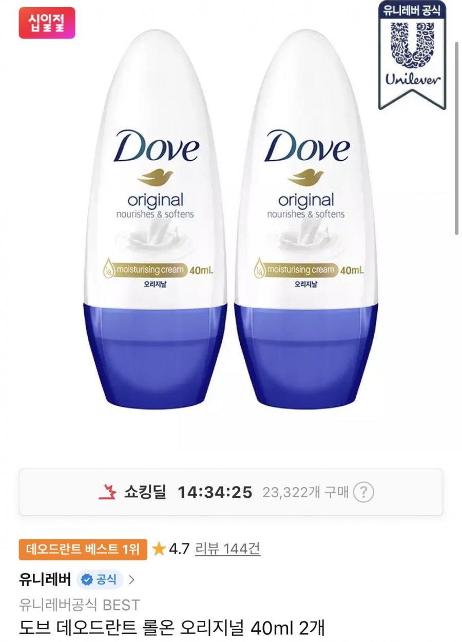 20260601092633_o2wDONRij0.png