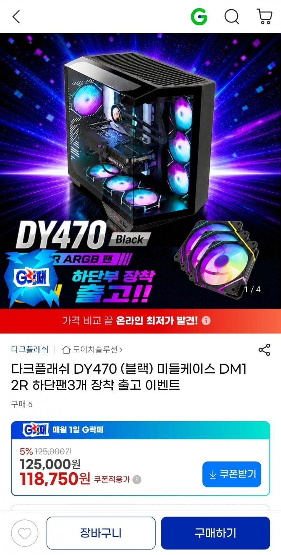 20260601183606_XATF3pQymB.jpg