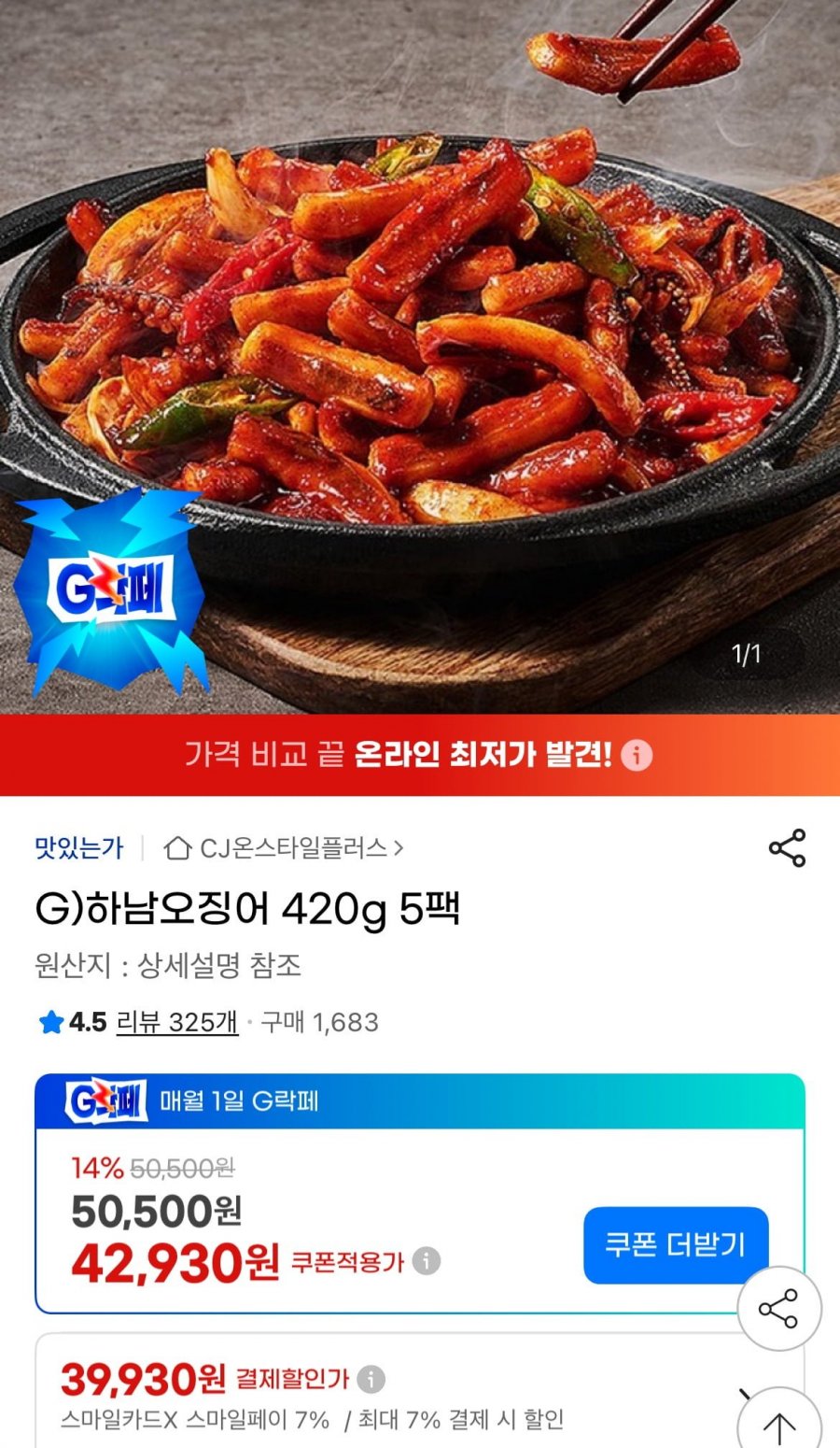 20260601115948_04ef3yAKE4.png