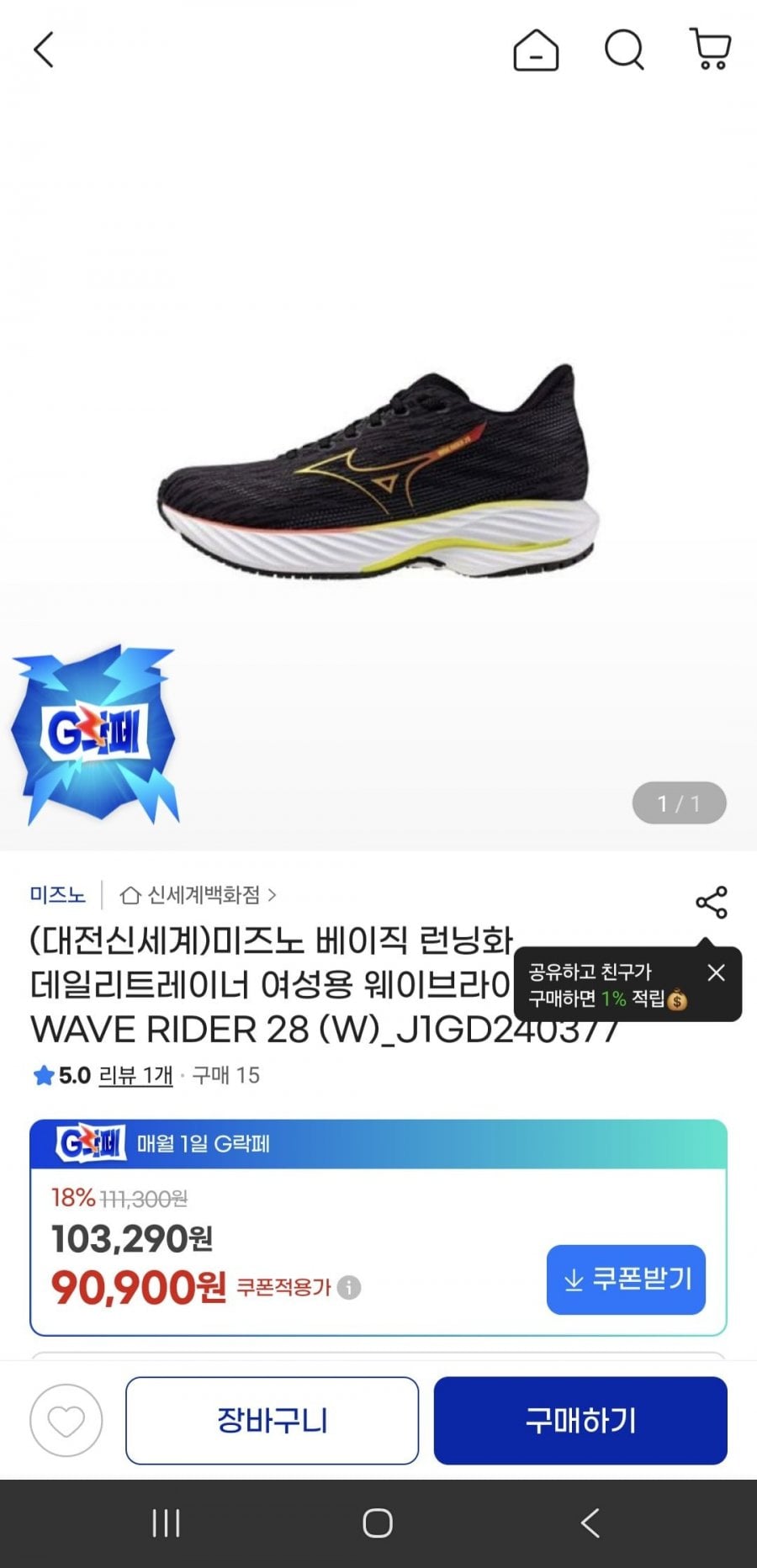 20260601180303_9sidsp7YU1.jpg